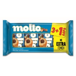 MOLTO | Κρουασάν Πραλίνα Φουντουκιού 98g 3+1 Δώρο