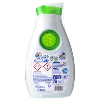 SKIP | Υγρό Πλυντηρίου Ρούχων Ultimate Spring Fresh 26 Μεζούρες 1+1 Δώρο