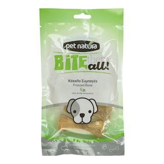 PET NATURA | Dog Snack Solid Bone 5 Pieces
