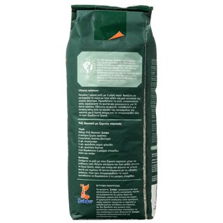 3Α | Ρύζι Basmati 1kg