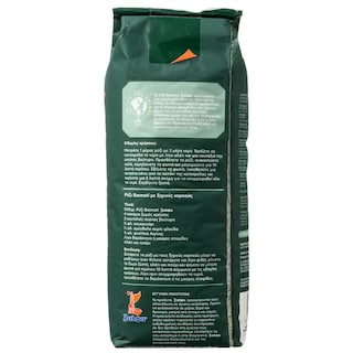 3Α | 3Α ΡΥΖΙ BASMATI 1KG ΕΙΣΑΓ.