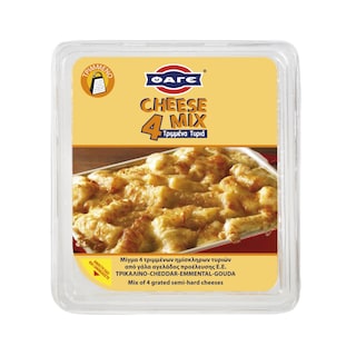 Τριμμένο Τυρί Μίγμα 4 Τυριών 200gr