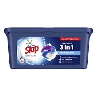 SKIP | SKIP TRIO CAPS ACTIVE CLEAN 23S Ultimate Active Clean Trio 23 Μεζούρες
