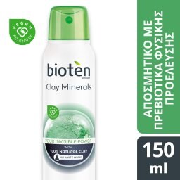BIOTEN | Αποσμητικό Spray Clay Mineral 150ml