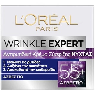 L'OREAL | Night Cream Wrinkle Expert 55+ 50ml