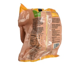 ΑΛΕΞΑΚΗΣ | Πίτες Καλαμποκιού 750g