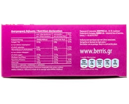 - | ΚΟΥΡΑΜΠΙΕΔΕΣ  400 GR