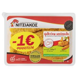 ΝΙΤΣΙΑΚΟΣ | Φιλετίνια Κοτόπουλου Corn Flakes 400 g 1E
