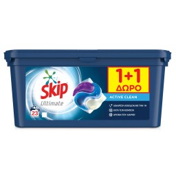 SKIP | Kάψουλες Πλυντηρίου Ρούχων Ultimate Active Clean Trio 23 Μεζούρες 1+1 Δώρο
