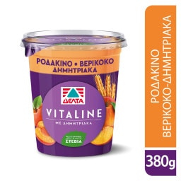 VITALINE | ΕΠΙΔΟΡΠΙΟ ΓΙΑΟΥΡΤΙΟΥ ΒΕΡΙΚΟΚΟ ΡΟΔΑΚΙΝΟ ΔΗΜΗΤΡΙΑΚΑ 0% ΛΙΠΑΡΑ 380 GR