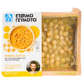 ΑΒ ΕΤΟΙΜΑ ΓΕΥΜΑΤΑ | Ρεβύθια Σούπα 400 gr