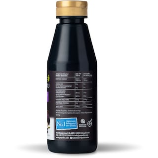 ΠΑΠΑΔΗΜΗΤΡΙΟΥ | VINEGAR ΚΡΕΜΑ ΒΑΛΣΑΜΙΚΟΥ ΣΥΚΟ (GLAZE) 250 GR