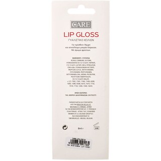 CARE | Lip Gloss Pink Copper 4ml