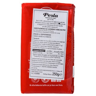 PERLA BEVERAGES | Καφές Φίλτρου Perla Απαλός 250g