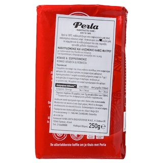PERLA BEVERAGES | Καφές Φίλτρου Perla Απαλός 250g