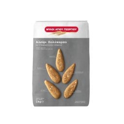 ΜΥΛΟΙ ΑΓΙΟΥ ΓΕΩΡΓΙΟΥ | Αλεύρι Πολύκαρπο 1kg