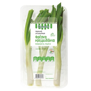 ΦΡΕΣΚΟΥΛΗΣ | ΦΡΕΣΚΑ ΚΡΕΜΥΔΙΑ  100 ΓΡ