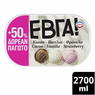 ΕΒΓΑ | Παγωτό Βανίλια Κακάο Φράουλα 900g + 50% Δώρο