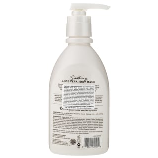 JASON | Αφρόλουτρο Αλόη Βέρα 887ml