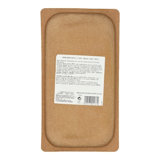 ΕΝ ΕΛΛΑΔΙ | Ham Smoked Without Slices 200g