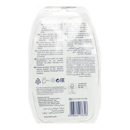CHICCO | Πιπίλα Physio Air 6-16 Μηνών Μπεζ Μπορντώ 2 Τεμάχια