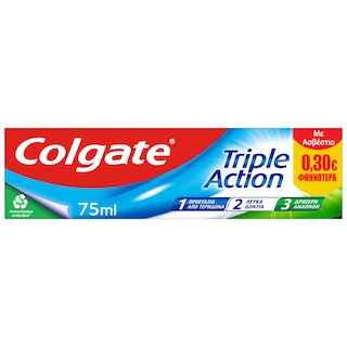 COLGATE | ΟΔΟΝΤΟΚΡΕΜΕΣ Triple Action 75ml Έκπτωση 0.30Ε