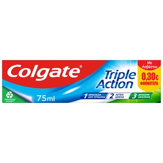 COLGATE | ΟΔΟΝΤΟΚΡΕΜΕΣ Triple Action 75ml Έκπτωση 0.30Ε
