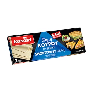 KANAKI | Ζύμη Κουρού με Μαγιά 650g Έκπτωση 0.80Ε