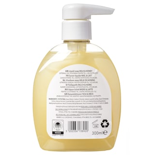 CARE | Κρεμοσάπουνο Milk & Honey Αντλία 300ml