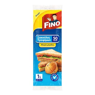 FINO | Σακούλες Τροφίμων Μικρές 1L 50 Τεμάχια