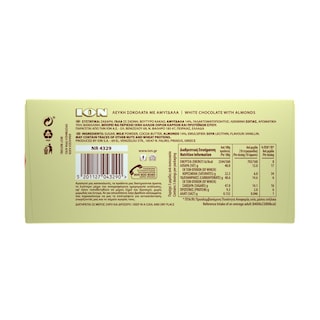 ΙΟΝ | Λευκή Σοκολάτα Αμυγδάλου 90gr