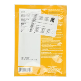 COCK | Πάστα Κίτρινου Κάρυ 50g