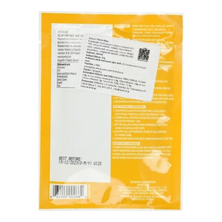 COCK | Πάστα Κίτρινου Κάρυ 50g