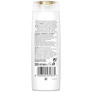 PANTENE | Σαμπουάν Ενυδάτωση & Λάμψη 300ml