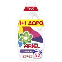 ARIEL | Υγρό Πλυντηρίου Ρούχων Color 26 Μεζούρες 1+1 Δώρο