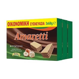 AMARETTI | Γκοφρέτες Κρέμα Φουντουκιού 3x68g