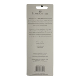 FABER | Pencils No2 Black Set 6 Pieces
