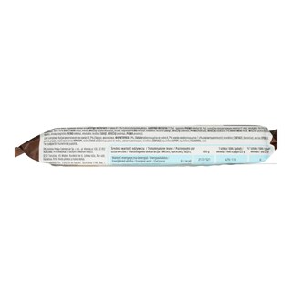 NUTELLA | Μπάρες Μπισκότου B Ready Γεμιστές 44g