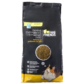 FAMILY FRIENDS | Dry Food Sterilized Cat Chicken & Rice 2kg