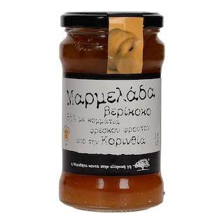 ΑΒ ΚΟΝΤΑ ΣΤΗΝ ΕΛΛΗΝΙΚΗ ΓΗ | Μαρμελάδα Βερίκοκο 340g