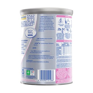 NAN | Γάλα Βρεφικό Σκόνη ExpertPro Sensitive 1ης Βρεφικής Ηλικίας 400g