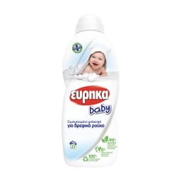 ΕΥΡΗΚΑ | Συμπυκνωμένο Μαλακτικό Βρεφικών Ρούχων 35 Μεζούρες