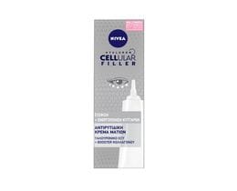 NIVEA | CELLULAR | Κρέμα Ματιών Cellular Filler 15ml