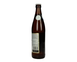 WEIHENSTEPHAN | Μπύρα Weiss Χωρίς Αλκοόλ Φιάλη 500ml