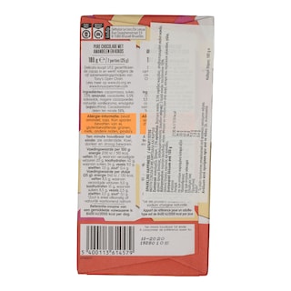 DELICATA | Σκούρα Σοκολάτα Αμύγδαλα Καρύδα 180gr