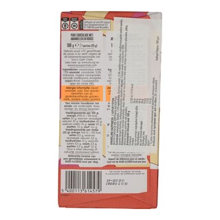 DELICATA | Σκούρα Σοκολάτα Αμύγδαλα Καρύδα 180gr