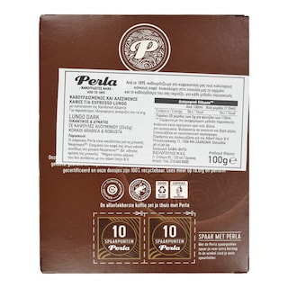 PERLA BEVERAGES | Κάψουλες Καφέ Perla Lungo Dark 20x5g