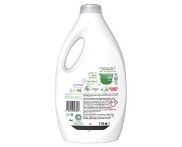ARIEL | Υγρό Πλυντηρίου Ρούχων Extra Fiber Care 43 Μεζούρες