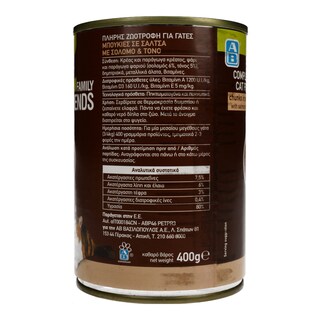 FAMILY FRIENDS | Γατοτροφή Σολομός & Τόνος Κονσέρβα 400gr