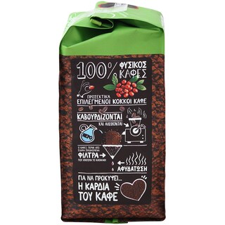 NESCAFE | CLASSIC | Στιγμιαίος Καφές Pouch 300gr